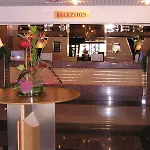 Holiday Inn Bratislava Братислава