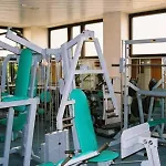 Holiday Inn Bratislava ברטיסלאבה